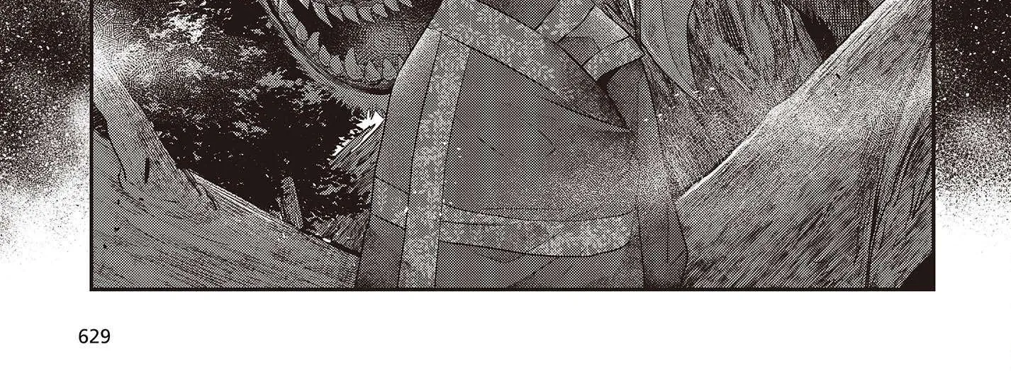 A Monster Wants to Eat Me Chapter 33.5 page 8 - 