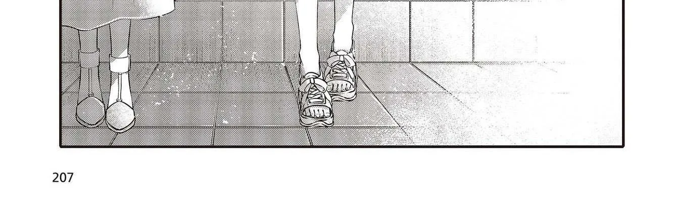 A Monster Wants to Eat Me Chapter 34 page 11 - 