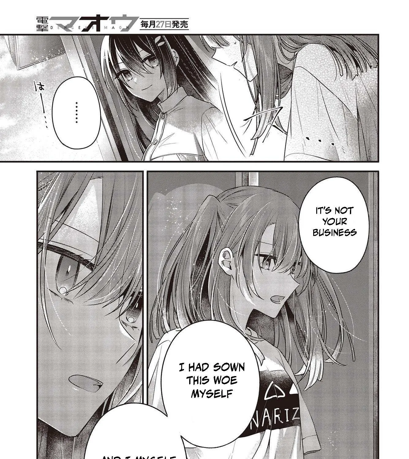 A Monster Wants to Eat Me Chapter 34 page 22 - 