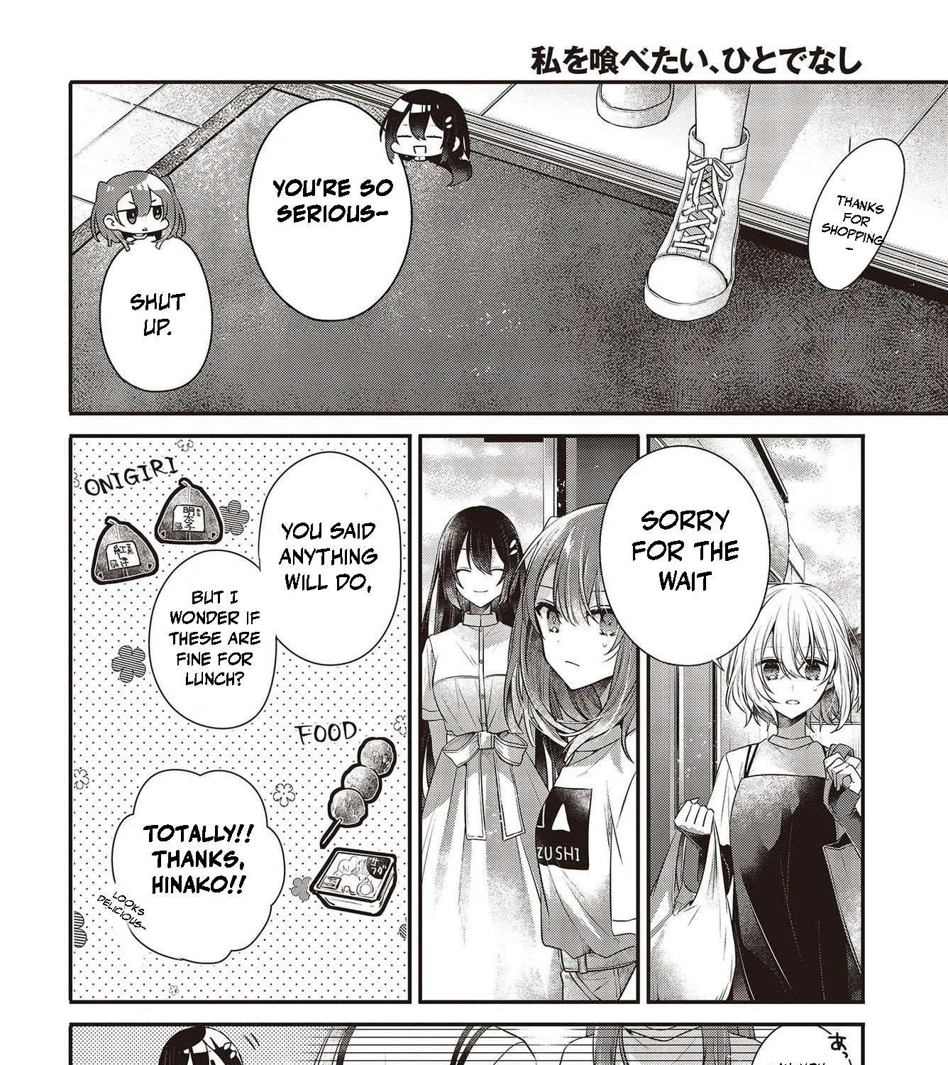 A Monster Wants to Eat Me Chapter 34 page 24 - 