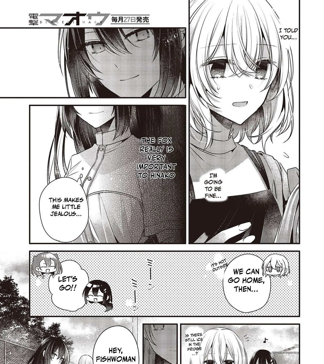 A Monster Wants to Eat Me Chapter 34 page 26 - 