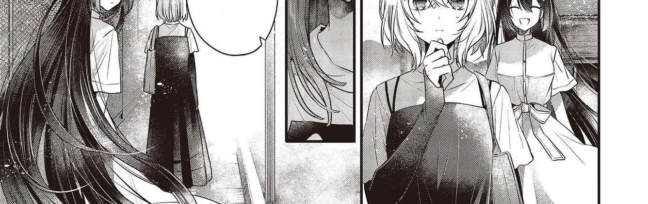 A Monster Wants to Eat Me Chapter 34 page 27 - 
