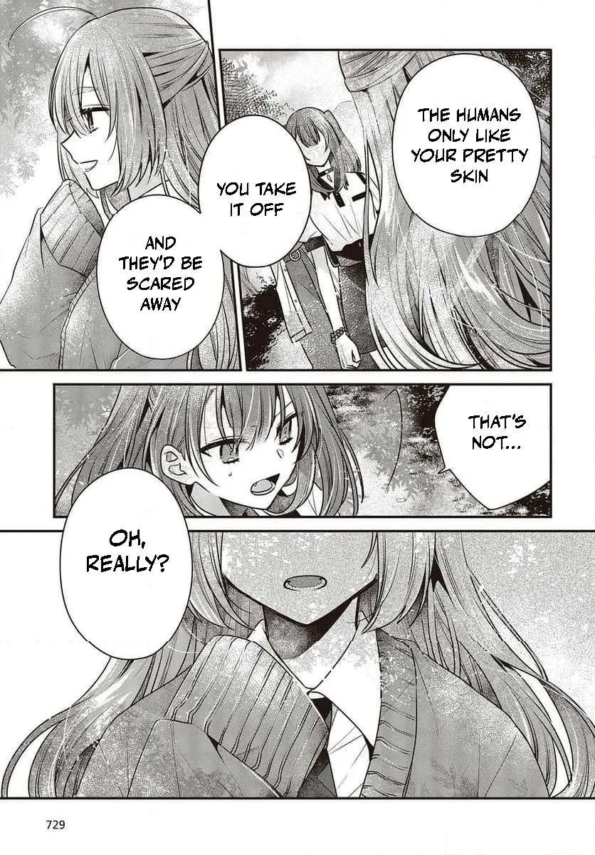 A Monster Wants to Eat Me Chapter 35 page 15 - 