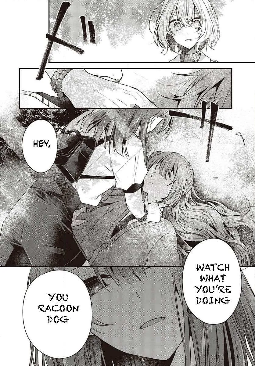 A Monster Wants to Eat Me Chapter 35 page 20 - 