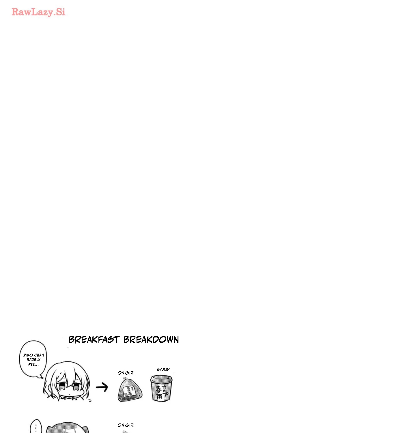 A Monster Wants to Eat Me Chapter 36.5 page 15 - 