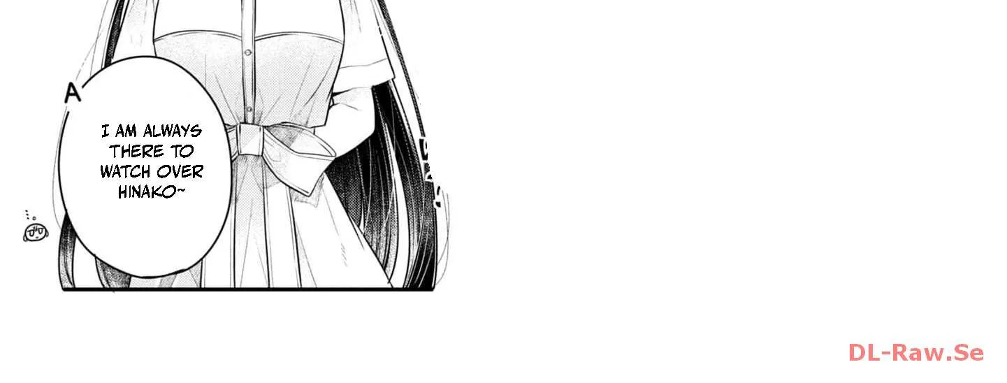A Monster Wants to Eat Me Chapter 36.5 page 18 - 