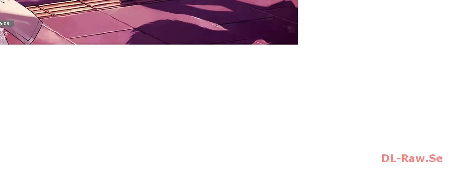 A Monster Wants to Eat Me Chapter 36.5 page 30 - 