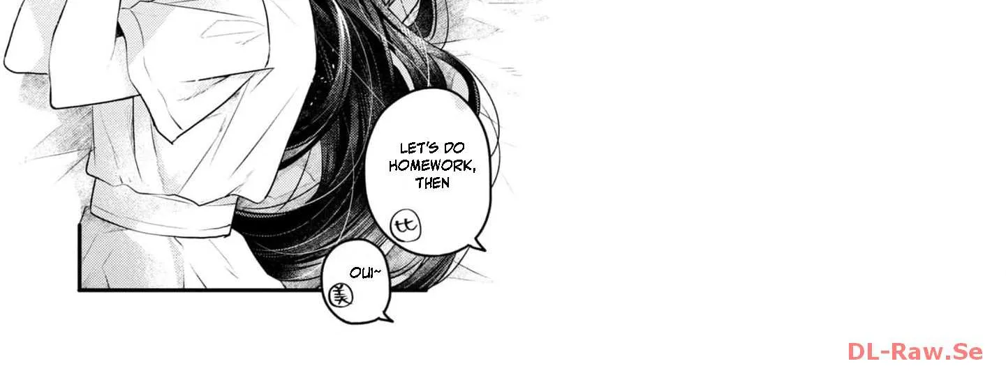 A Monster Wants to Eat Me Chapter 36.5 page 10 - 