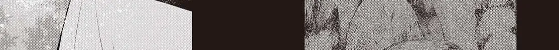 A Monster Wants to Eat Me Chapter 36 page 11 - 