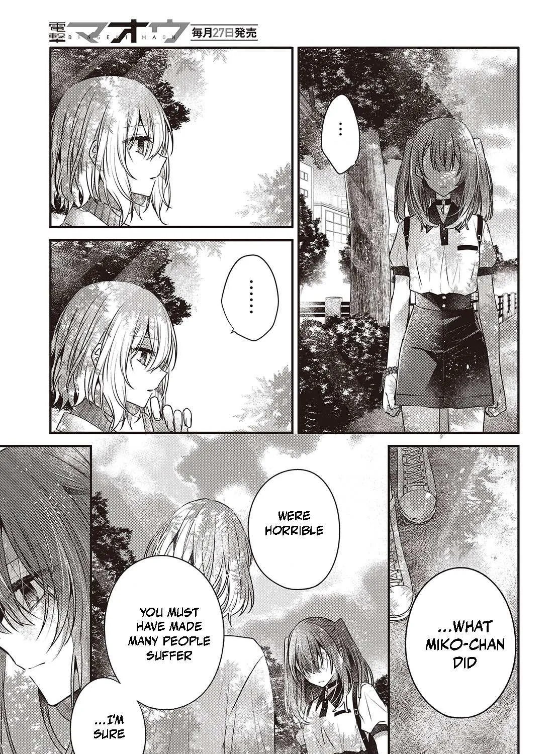 A Monster Wants to Eat Me Chapter 36 page 22 - 