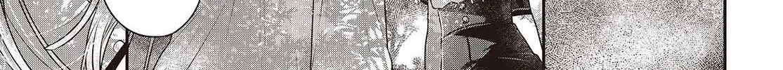 A Monster Wants to Eat Me Chapter 36 page 23 - 