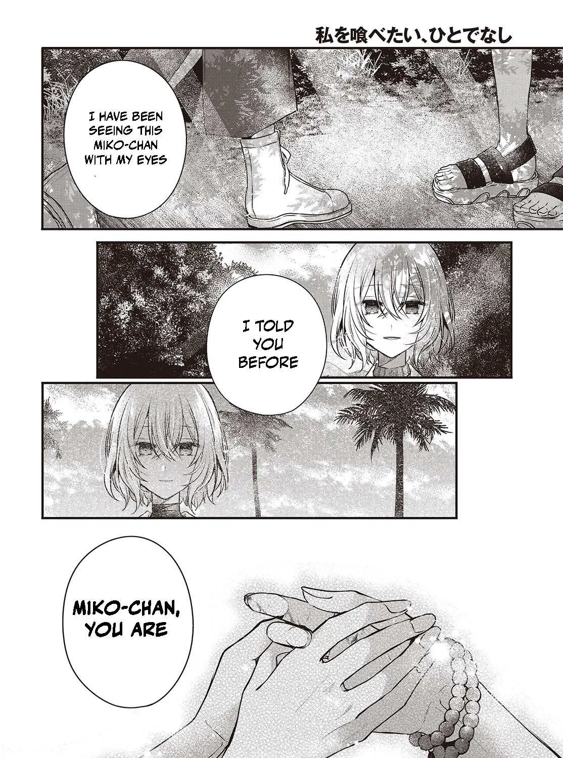 A Monster Wants to Eat Me Chapter 36 page 32 - 