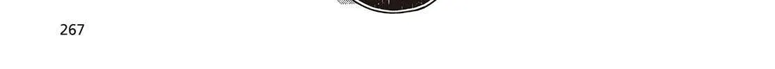 A Monster Wants to Eat Me Chapter 36 page 53 - 