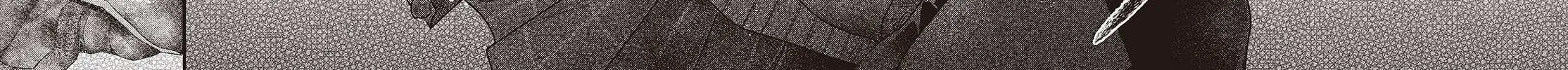 A Monster Wants to Eat Me Chapter 36 page 59 - 