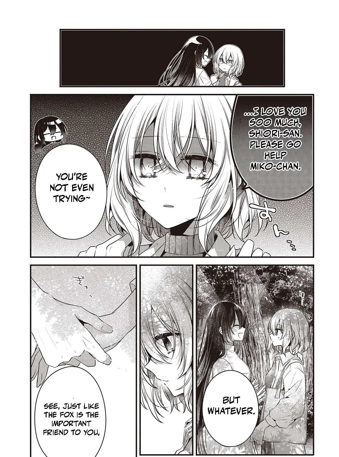 A Monster Wants to Eat Me Chapter 37 page 33 - 