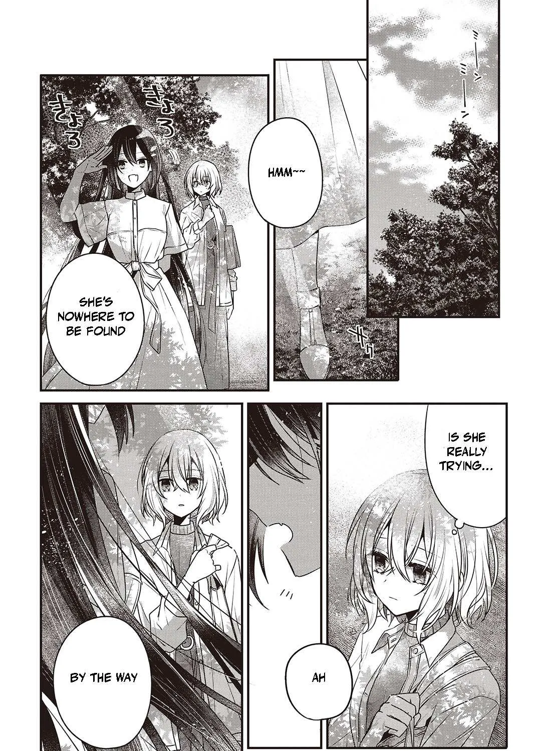 A Monster Wants to Eat Me Chapter 38 page 15 - 