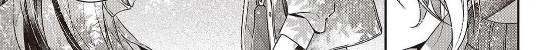 A Monster Wants to Eat Me Chapter 38 page 18 - 