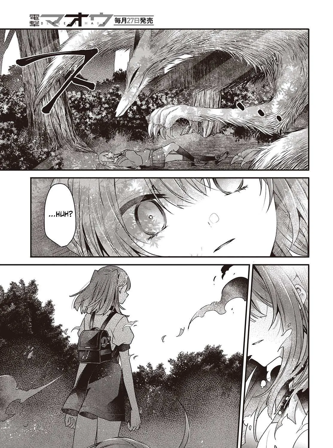 A Monster Wants to Eat Me Chapter 38 page 37 - 