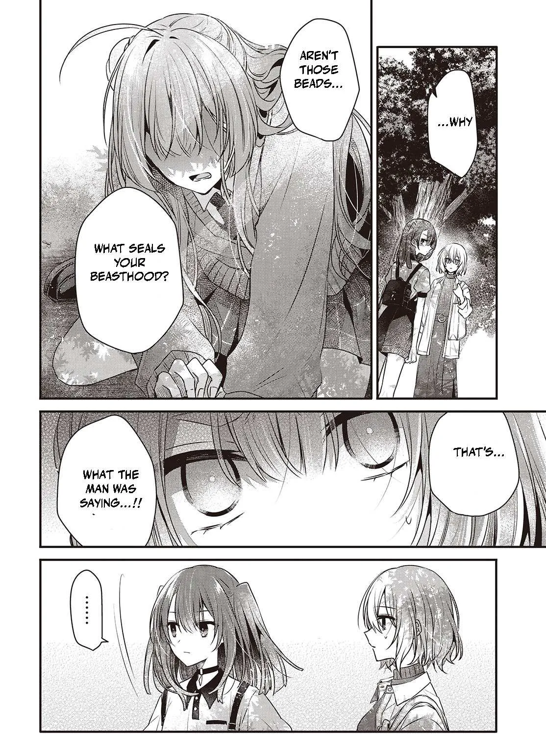 A Monster Wants to Eat Me Chapter 38 page 43 - 