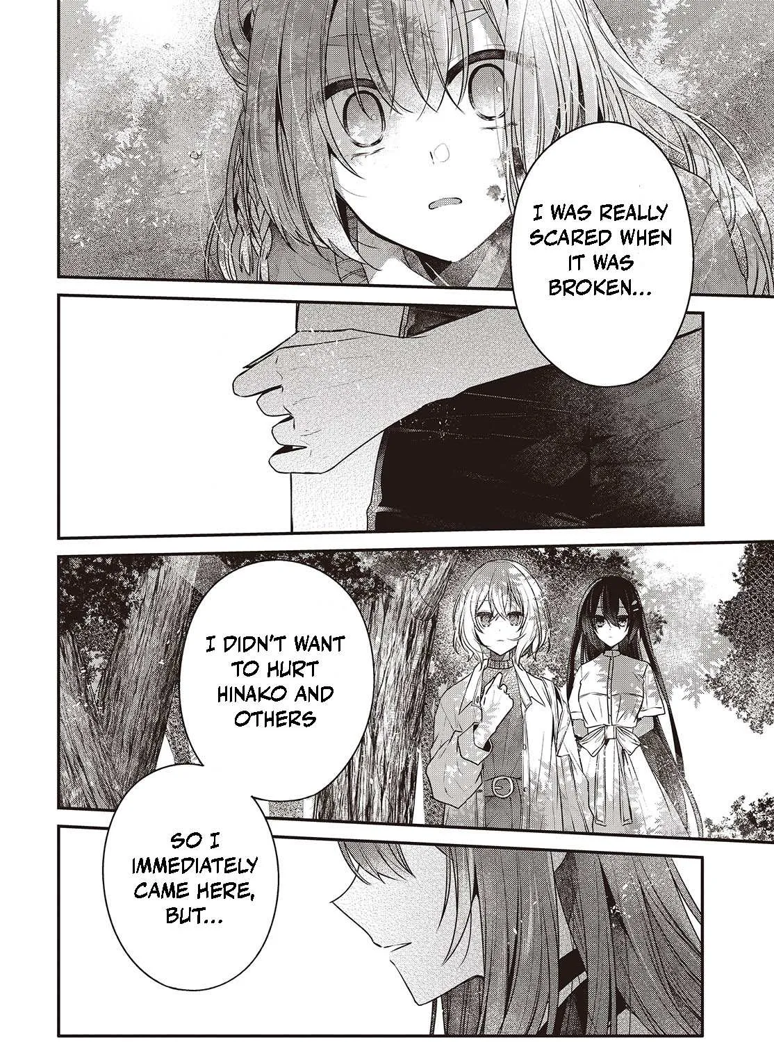 A Monster Wants to Eat Me Chapter 38 page 47 - 