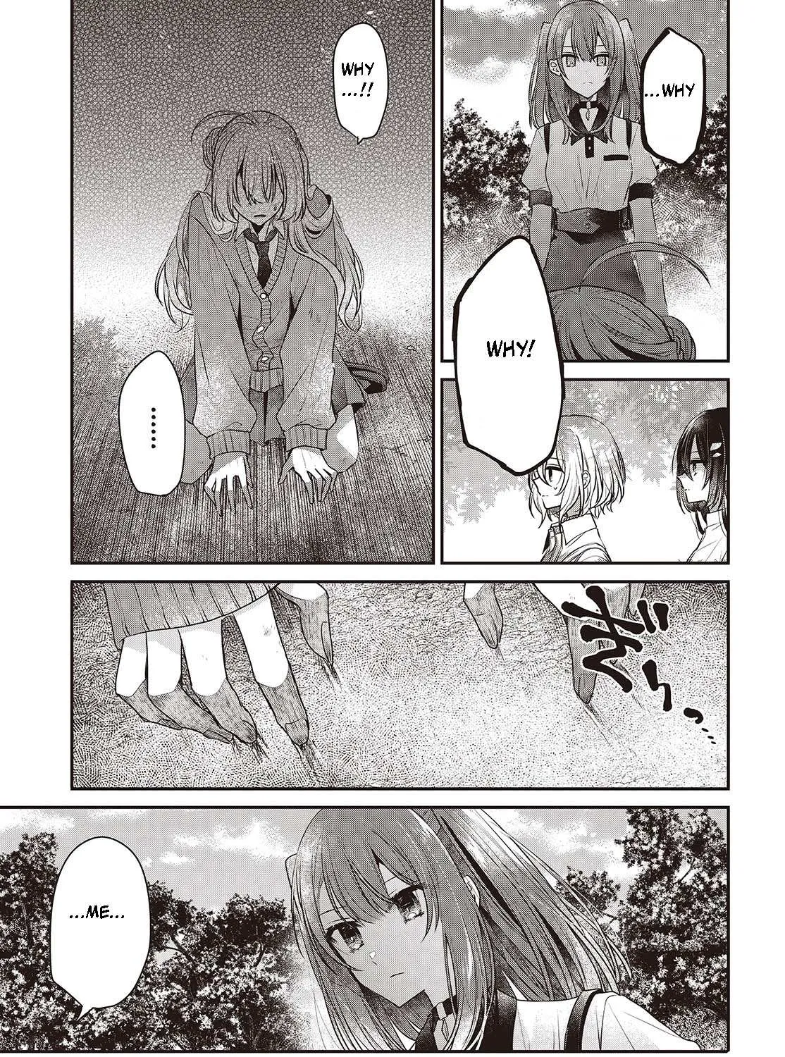 A Monster Wants to Eat Me Chapter 38 page 53 - 