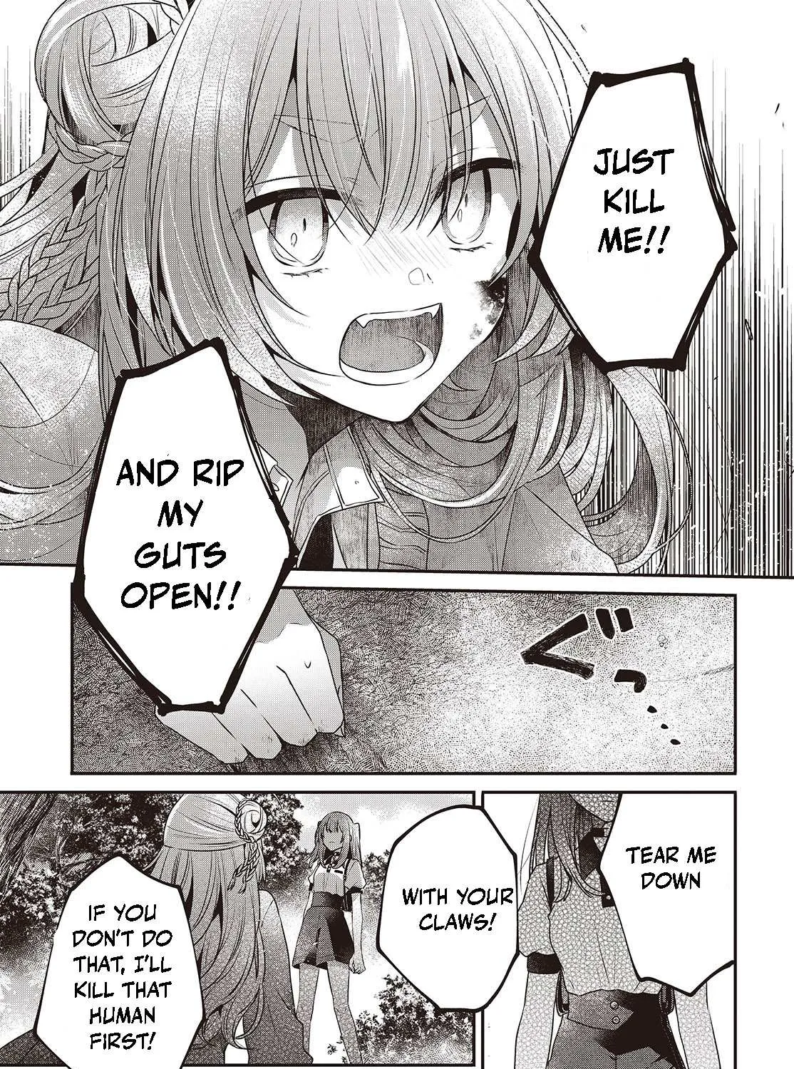 A Monster Wants to Eat Me Chapter 38 page 57 - 