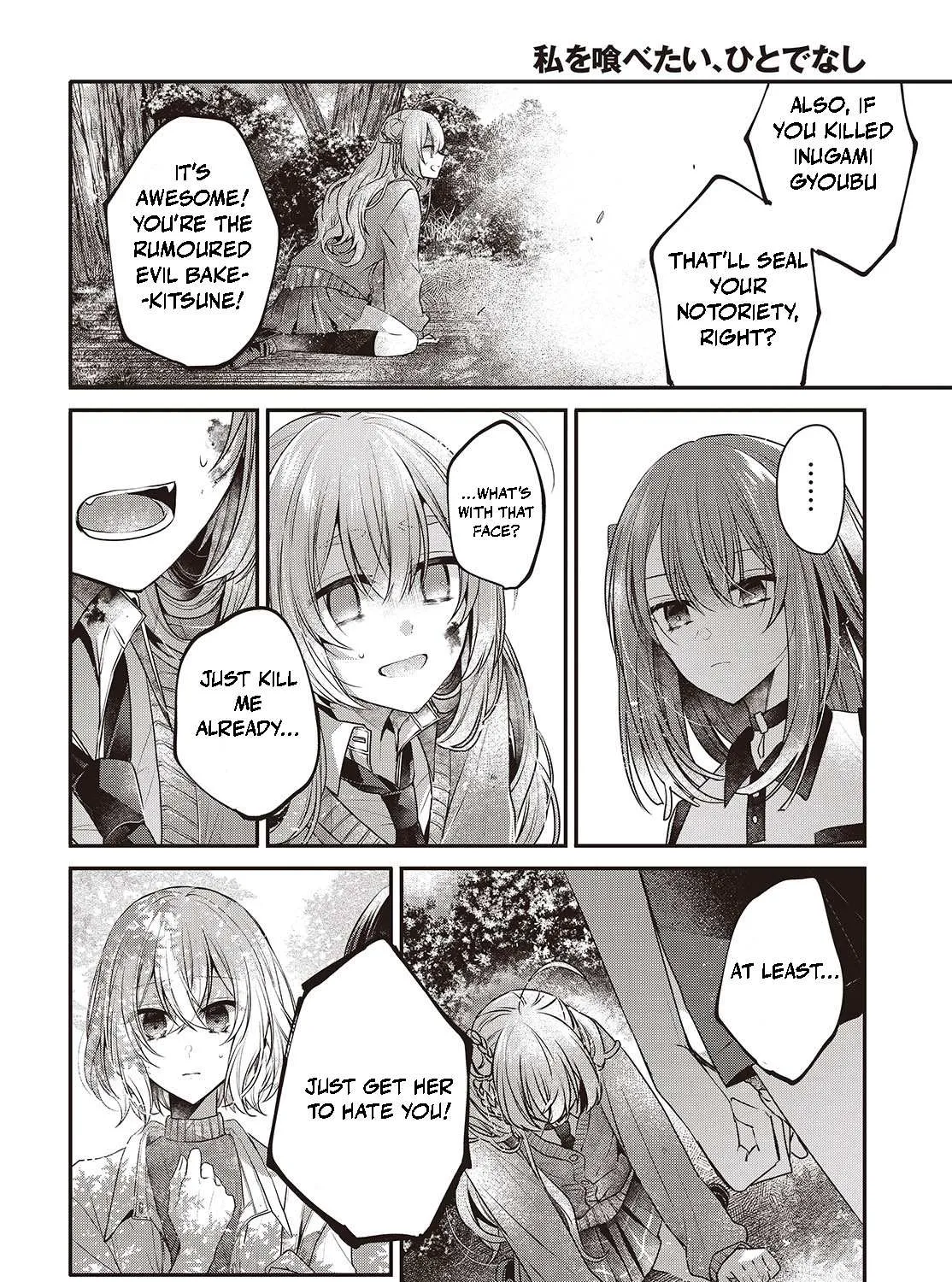 A Monster Wants to Eat Me Chapter 38 page 59 - 