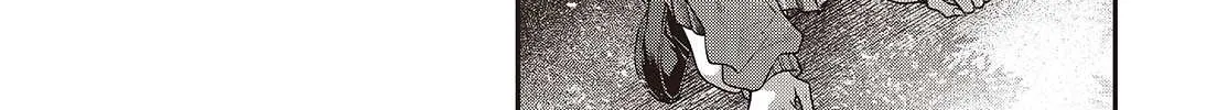 A Monster Wants to Eat Me Chapter 38 page 60 - 