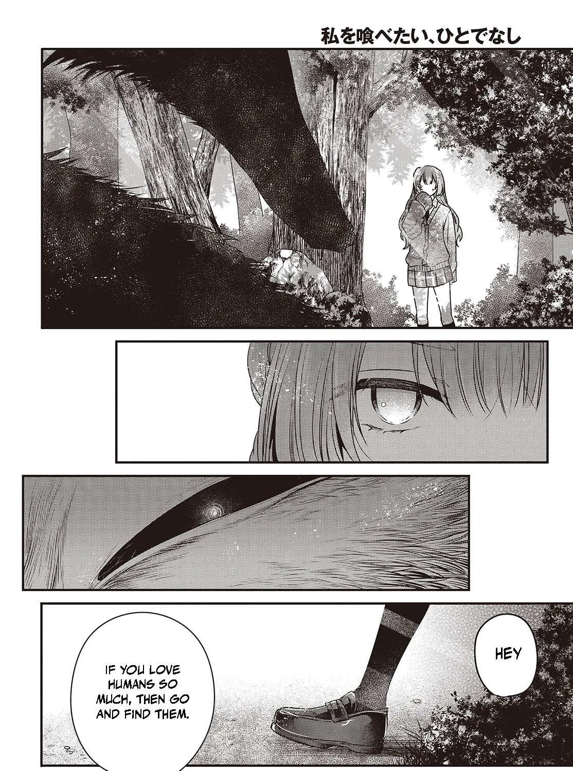 A Monster Wants to Eat Me Chapter 38 page 7 - 