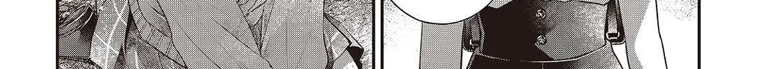 A Monster Wants to Eat Me Chapter 38 page 64 - 