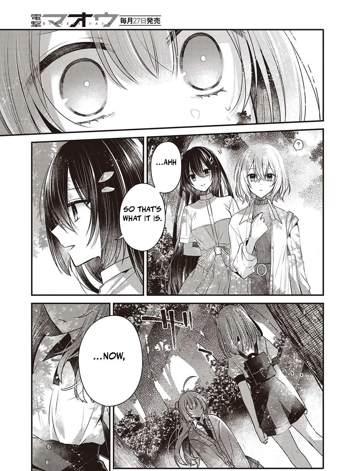 A Monster Wants to Eat Me Chapter 38 page 65 - 