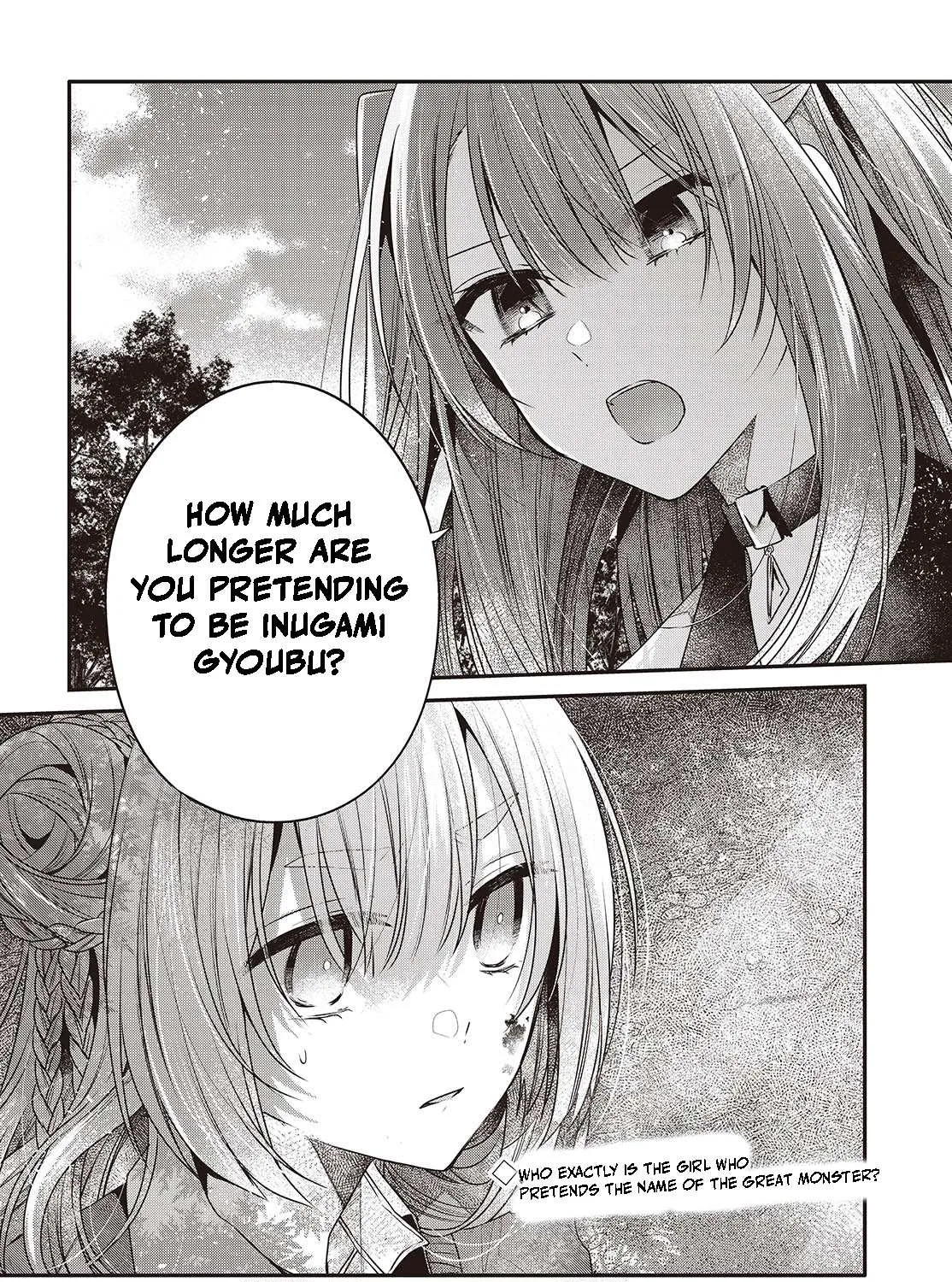 A Monster Wants to Eat Me Chapter 38 page 67 - 