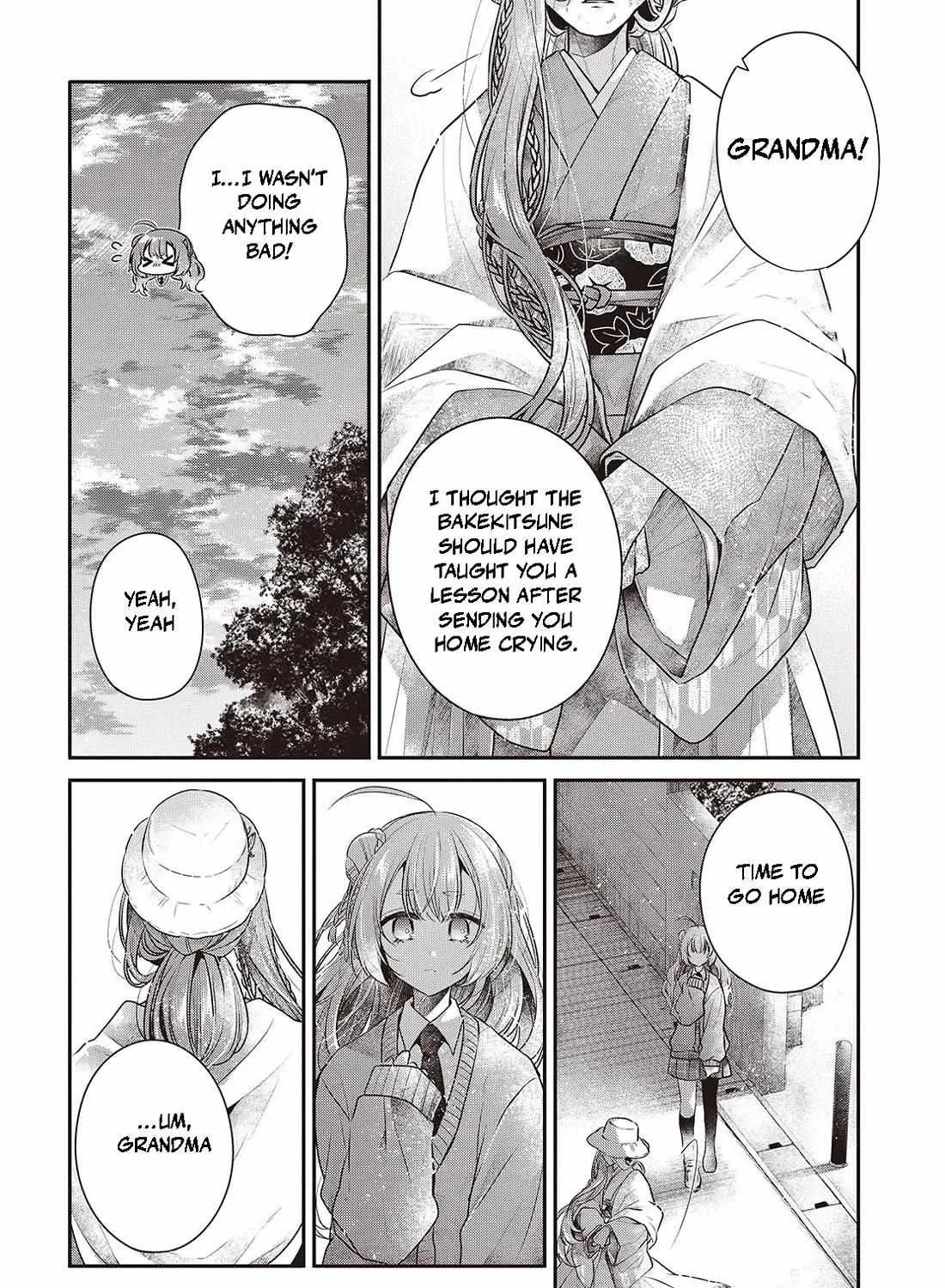 A Monster Wants to Eat Me Chapter 39.5 page 15 - 