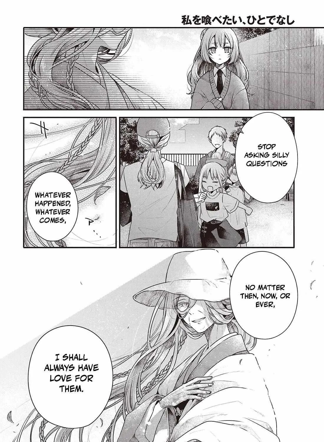 A Monster Wants to Eat Me Chapter 39.5 page 19 - 