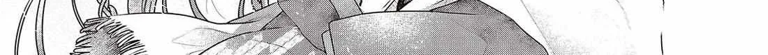A Monster Wants to Eat Me Chapter 39.5 page 20 - 