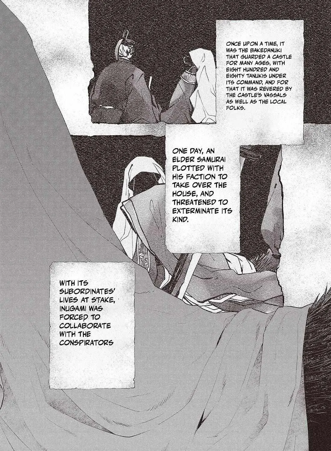 A Monster Wants to Eat Me Chapter 39.5 page 3 - 