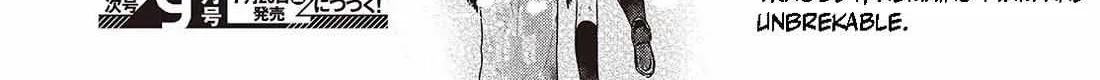 A Monster Wants to Eat Me Chapter 39.5 page 22 - 