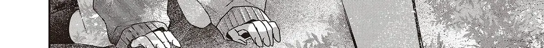 A Monster Wants to Eat Me Chapter 39 page 3 - 
