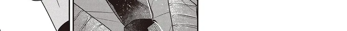 A Monster Wants to Eat Me Chapter 39 page 23 - 
