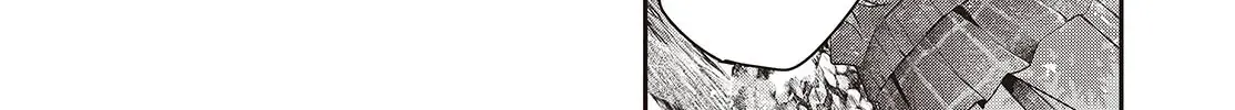 A Monster Wants to Eat Me Chapter 39 page 37 - 