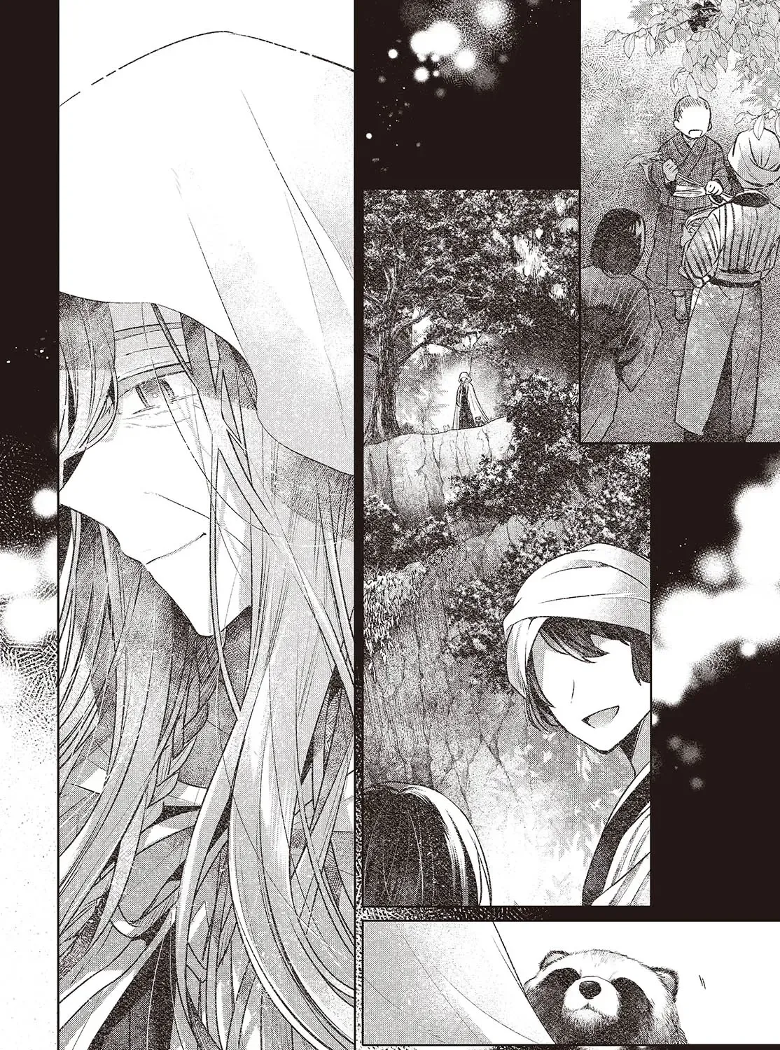 A Monster Wants to Eat Me Chapter 39 page 40 - 