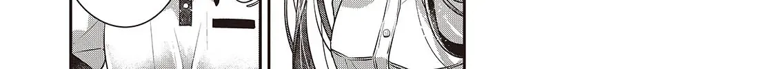 A Monster Wants to Eat Me Chapter 39 page 43 - 