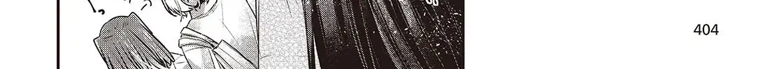 A Monster Wants to Eat Me Chapter 39 page 53 - 