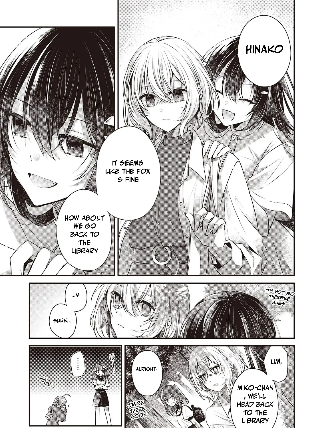 A Monster Wants to Eat Me Chapter 39 page 54 - 