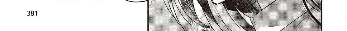 A Monster Wants to Eat Me Chapter 39 page 7 - 