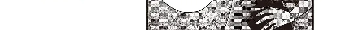 A Monster Wants to Eat Me Chapter 39 page 61 - 