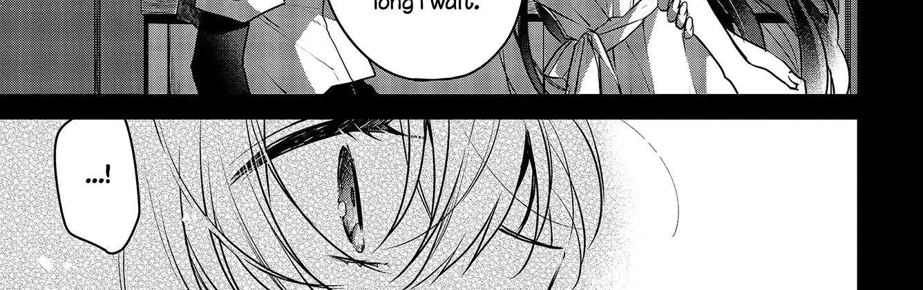 A Monster Wants to Eat Me Chapter 4.1 page 14 - 