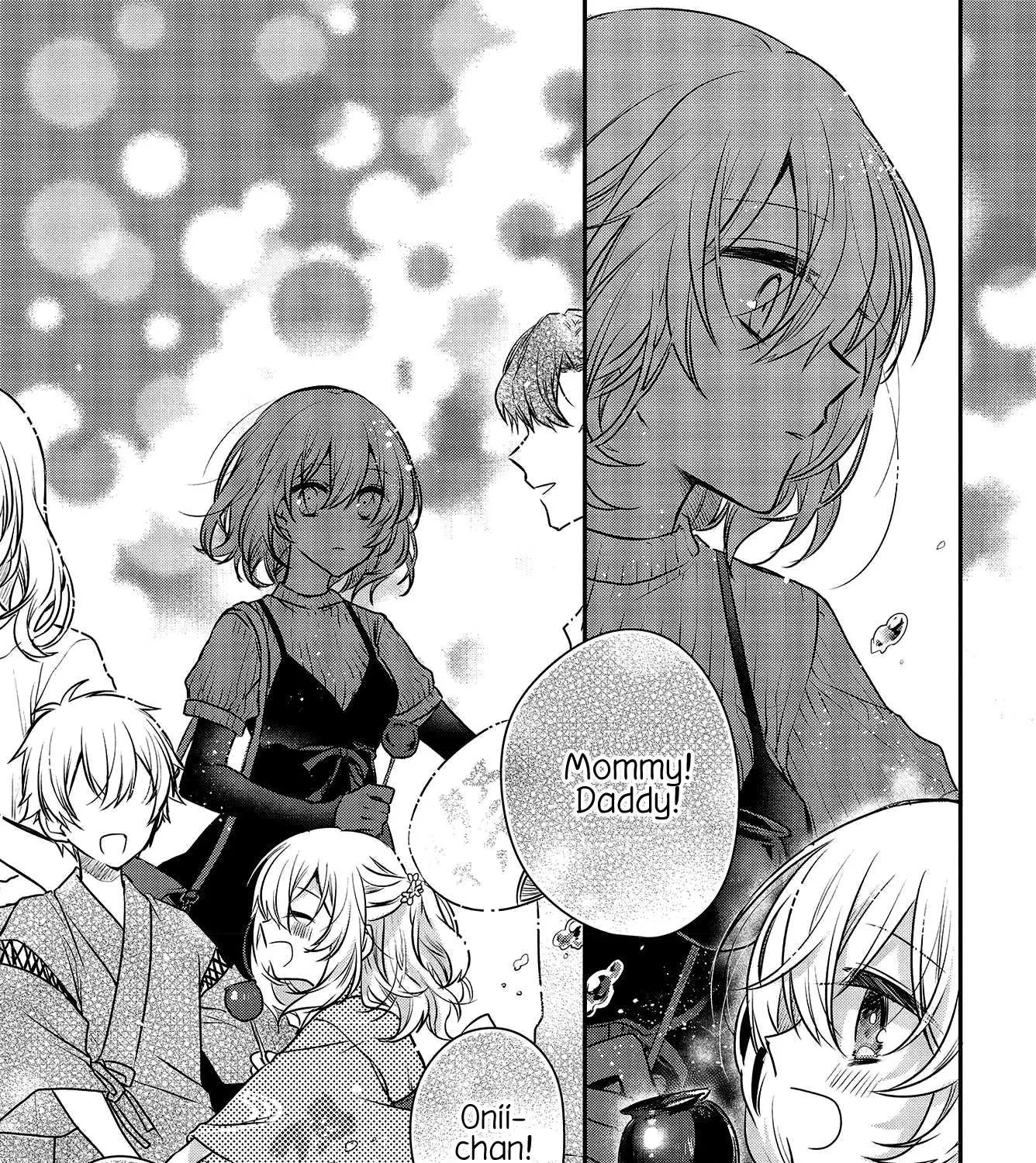 A Monster Wants to Eat Me Chapter 4.1 page 25 - 