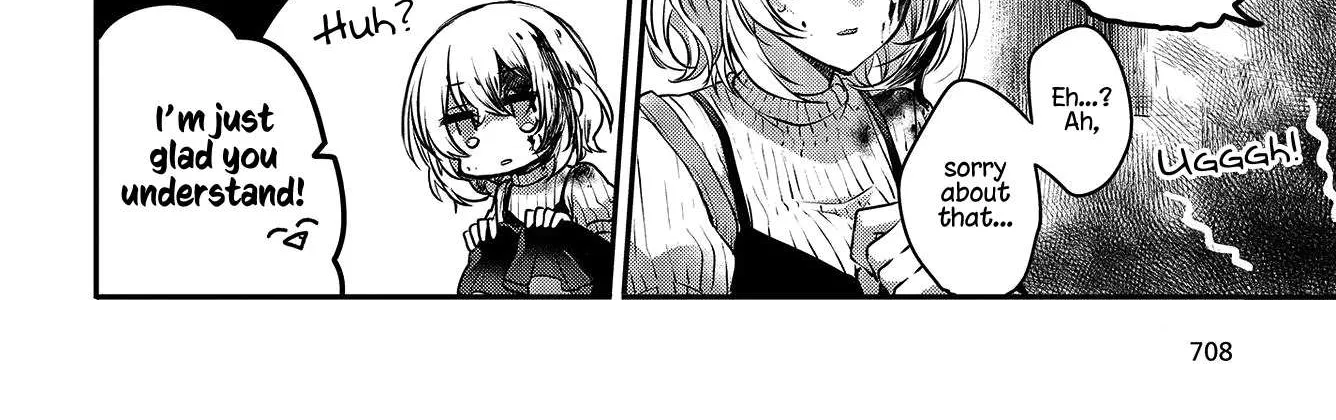 A Monster Wants to Eat Me Chapter 4.1 page 57 - 