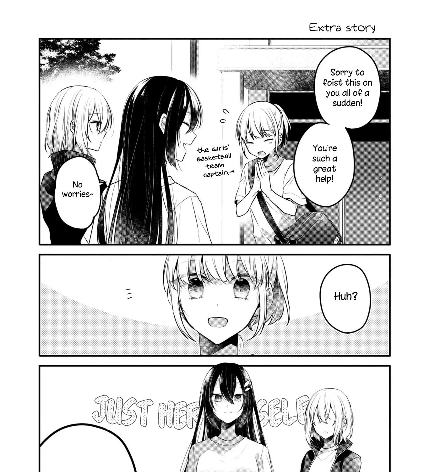 A Monster Wants to Eat Me Chapter 4.2 page 16 - 
